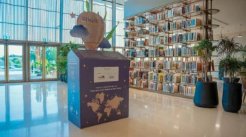 «كان يا ما كان» تتيح تبرع الكتب خلال شهر الخير